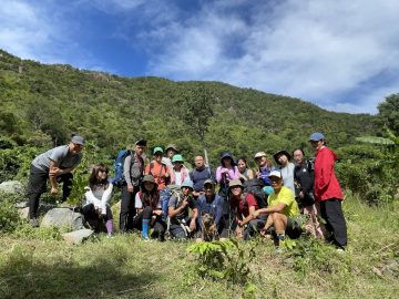 TREKKING BUÔN RA PORA